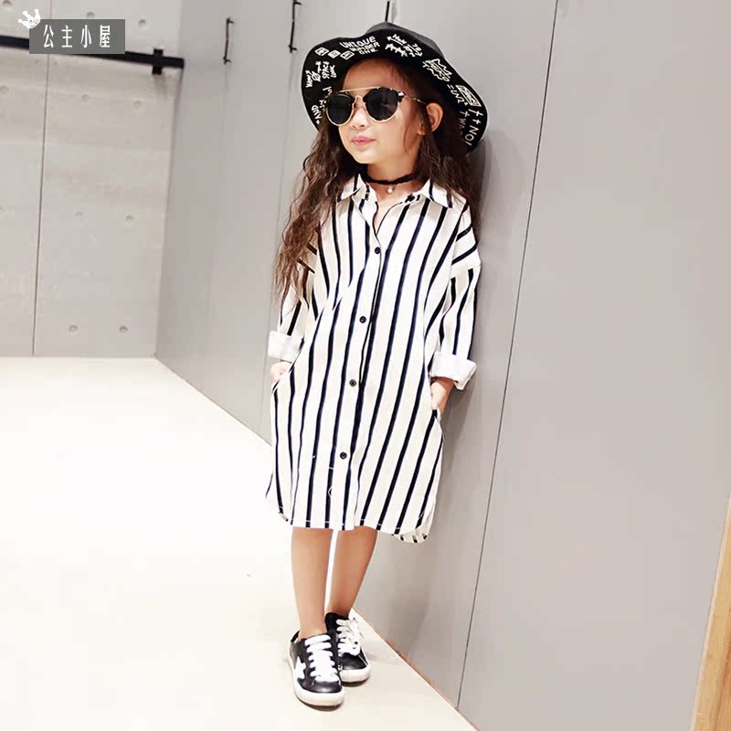 Chemise fille CICIKIKI à manche longue - Ref 2088677 Image 4