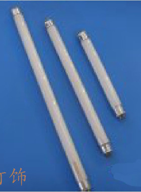 灯管 T5 白光 有4W 6W 8W 应急灯 手提灯专用灯管 日光灯管