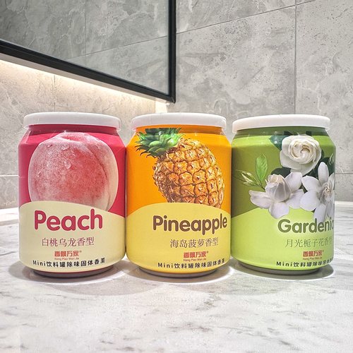 水果香车载香薰2025新款汽车香膏