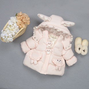 洋气女童羽绒棉服女宝宝冬装 上衣加厚棉衣外套 棉袄婴儿小女孩冬季