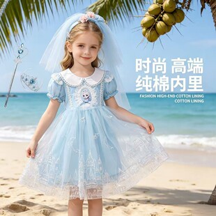 冰雪奇缘爱莎公主裙女童连衣裙夏装儿童蓬蓬纱裙纯棉裙子2026新款
