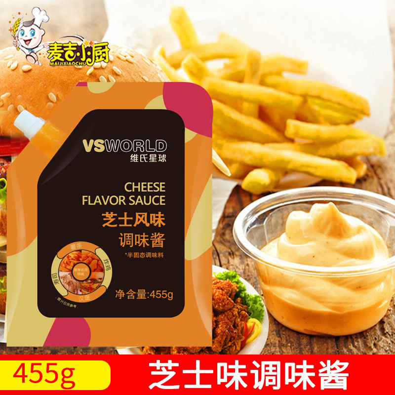 风味芝士酱韩国炸鸡薯条热狗披萨