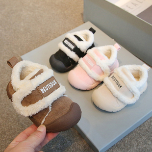 冬季童鞋加厚儿童大棉鞋防滑男童雪地靴女童冬天鞋子保暖宝宝棉靴