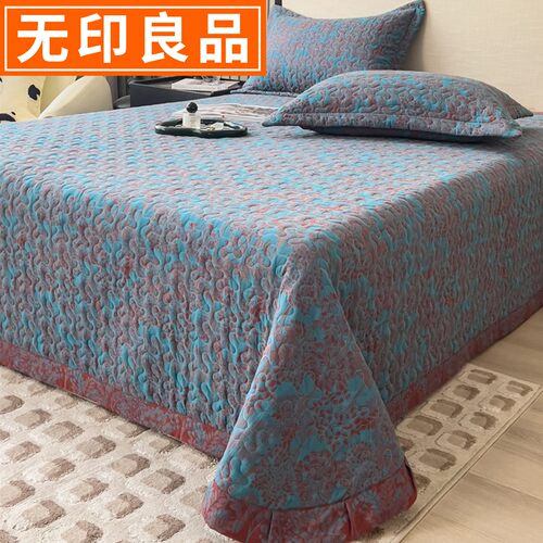 无印良品A类全棉双层纱夹棉床盖