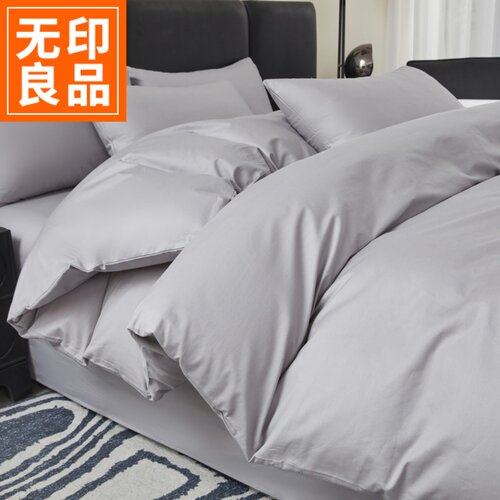 无印良品轻奢全棉加厚被套四件套