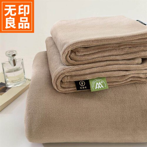 无印良品A类秋冬牛奶绒床单单件