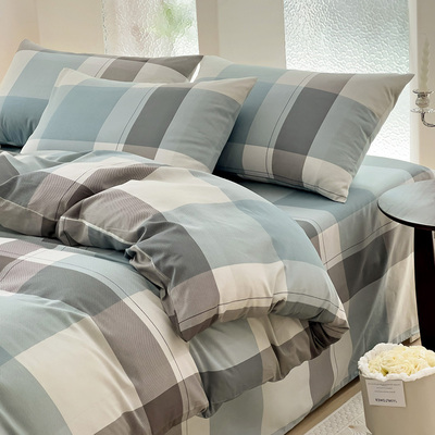 无印良品格子全棉纯棉被套单件