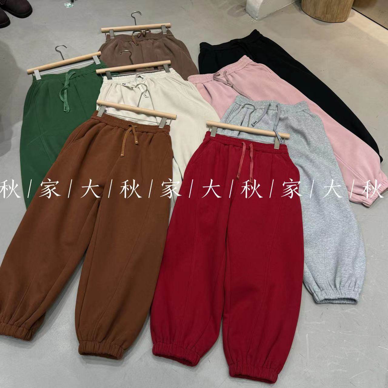 《大秋家》欧货高腰宽松束脚休闲运动卫裤加绒纯红色卫裤厚人鱼线