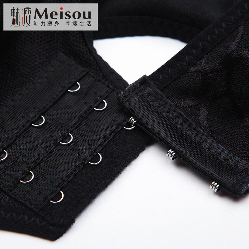 Body simple en nylon - Ref 667788 Image 3