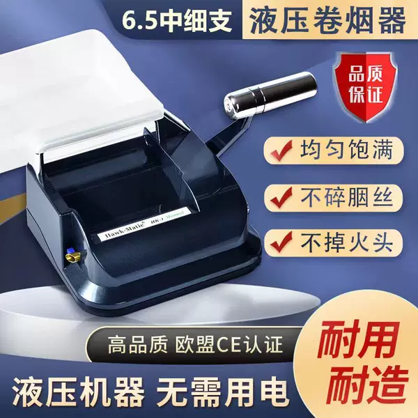 Товары от 18967666402a