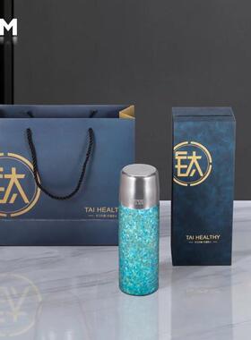 BTSM大冰花钛焖茶壶BTBW-T853 孔雀蓝 410ml