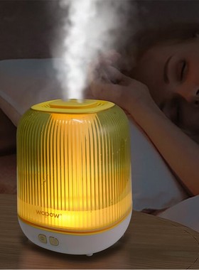 沃品（WOPOW）HM10加湿器小型双喷大雾量家用办公桌面夜灯 黄色