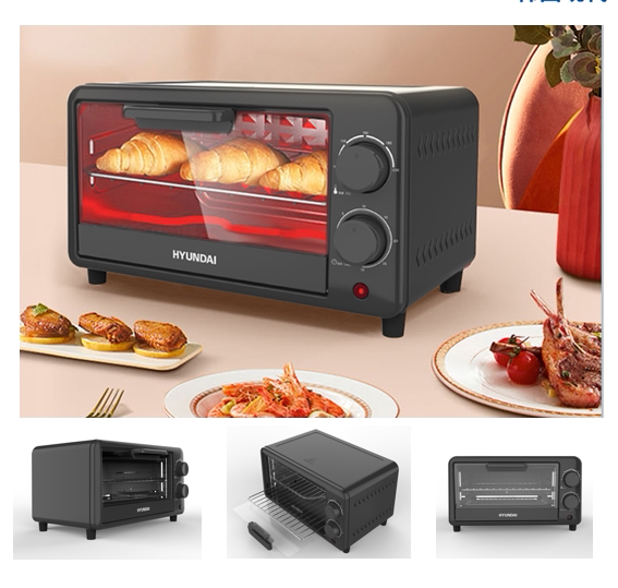 韩国现代电烤箱家用小型烤箱多功能全自动迷你烘焙机大容量2022新