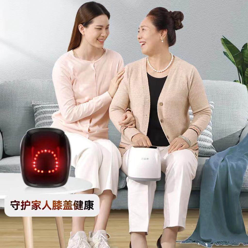 宾多康膝盖按摩仪膝关节膝部腿部按摩器养生电热热敷理疗仪礼盒