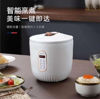 Macaiiroos/迈卡罗 MC-FB162电饭煲家用电饭锅煮饭锅蒸饭锅1.6L