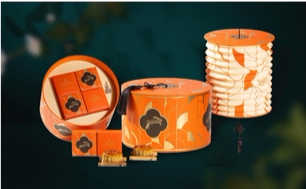 中国大饭店圆月Tranquility Moon月饼礼盒礼券498型