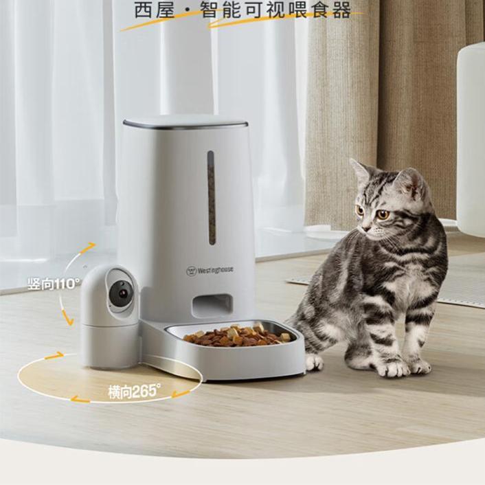 西屋宠物自动喂食器智能猫碗可视版猫咪粮狗粮投食机定时定量视频