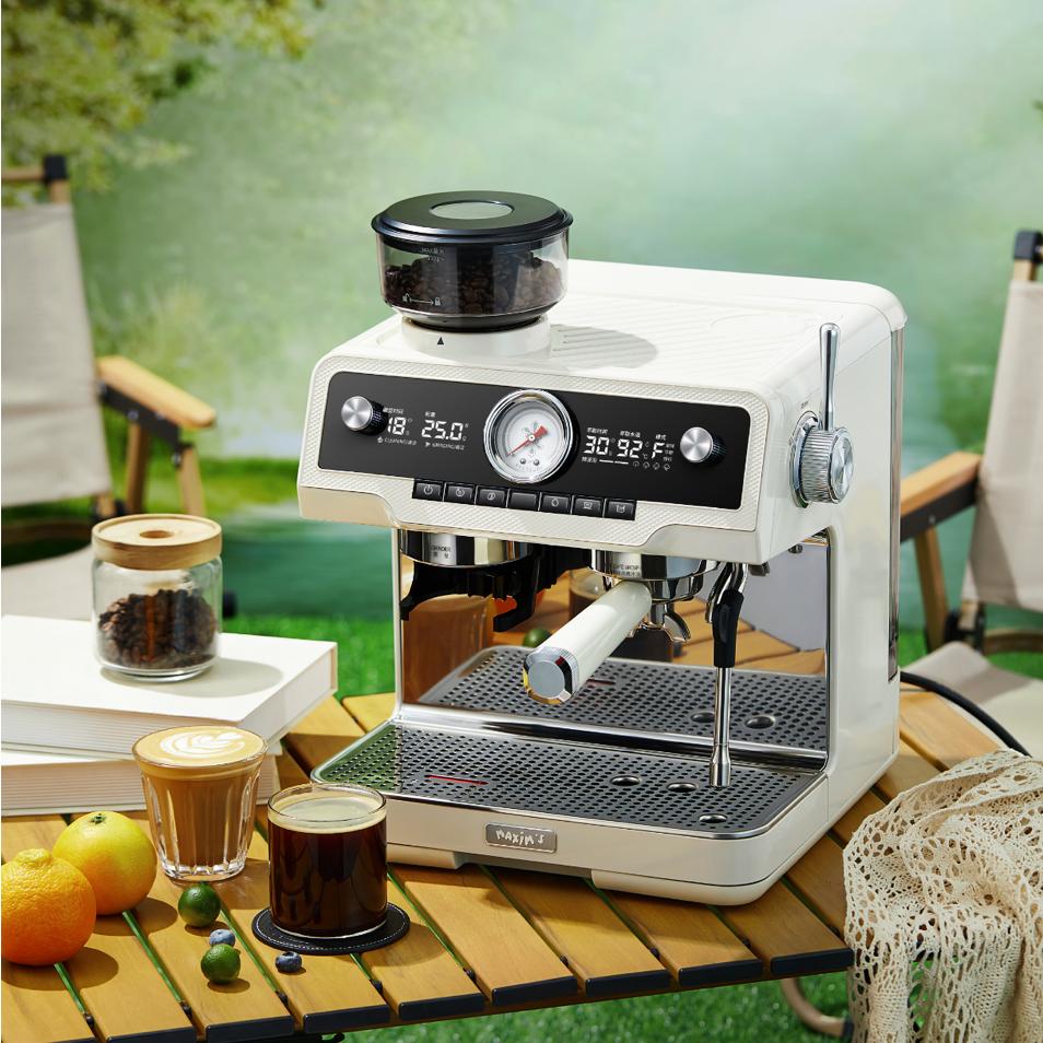 法国马克西姆 新马赛恒意1.5家用意式咖啡机