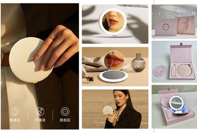 化妆镜led镜子便携灯带补光手持随身折叠美妆小ins双面充电AMIRO