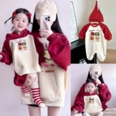 秋冬季 炸街童装 一家三四口亲子装 2024新年过年红色卫衣母女拜年服