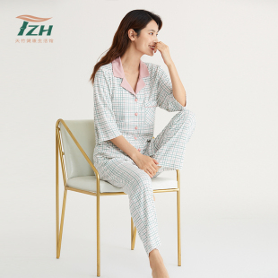 tzh天竹家居服中袖长裤薄款竹纤维时尚格仔女士套装睡衣 月子服