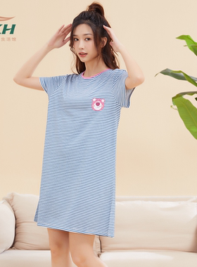 TZH 天竹品牌女士家居服休闲裙子简约睡衣条纹蓝色款柔软轻盈