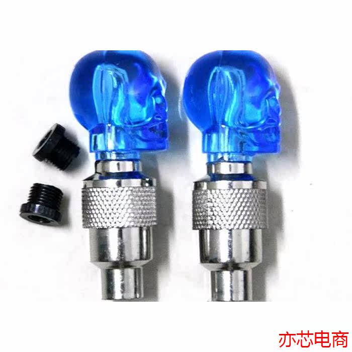 Décoration pour vélo - Ref 2286420 Image 1