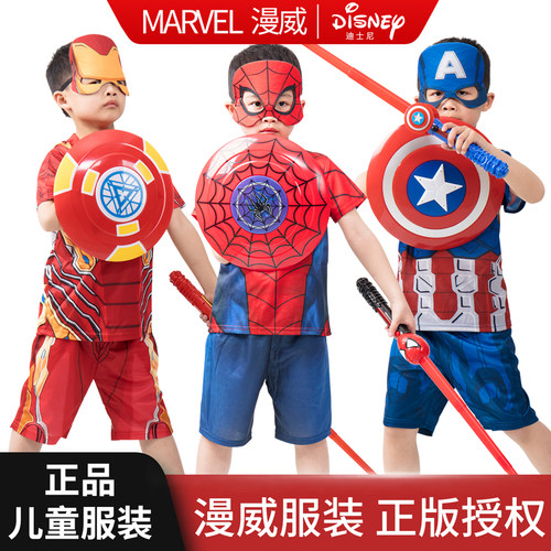 迪士尼蜘蛛侠美国队长短袖衣服