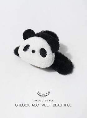 卡通可爱小熊猫毛绒抓夹胸针手套系列简约百搭后脑勺盘发饰头饰品