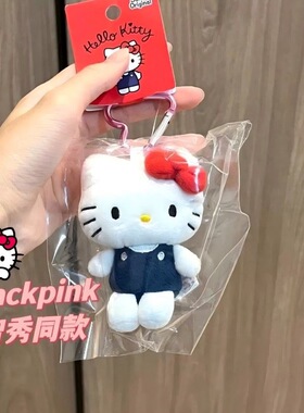 网红hellokitty小挂件毛绒公仔可爱背带裤凯蒂猫包钥匙扣玩偶娃娃