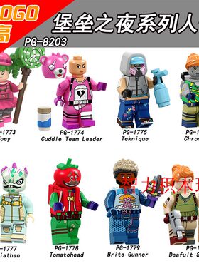 益智人仔玩具品高拼装积木塑料5