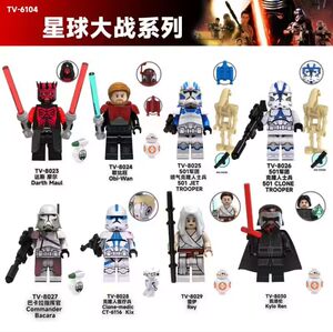 TV6104积木星球大战达斯摩尔欧比旺蕾伊凯洛伦拼装人仔小玩具模型
