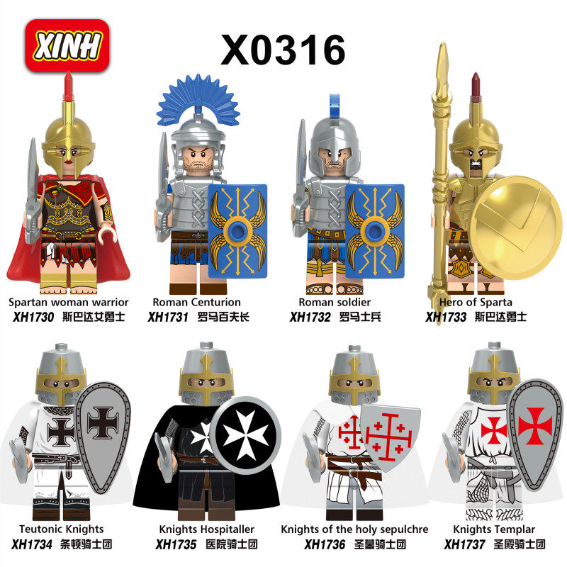 益智人仔玩具欣宏拼装积木塑料5