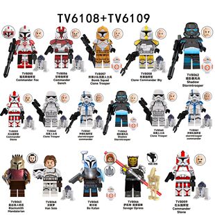 TV积木星球大战曼达洛人铁匠博卡坦索龙汉索罗暴风兵拼装人仔玩具
