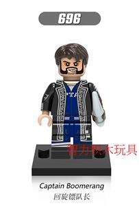 国产欣宏DC超级英雄反派自杀小队回旋镖队长拼装积木人仔兼容乐高
