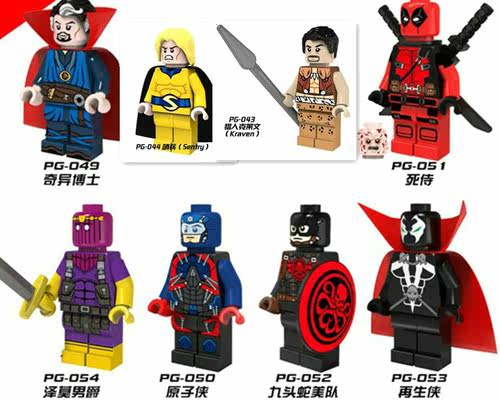 益智人仔玩具品高拼装积木塑料5