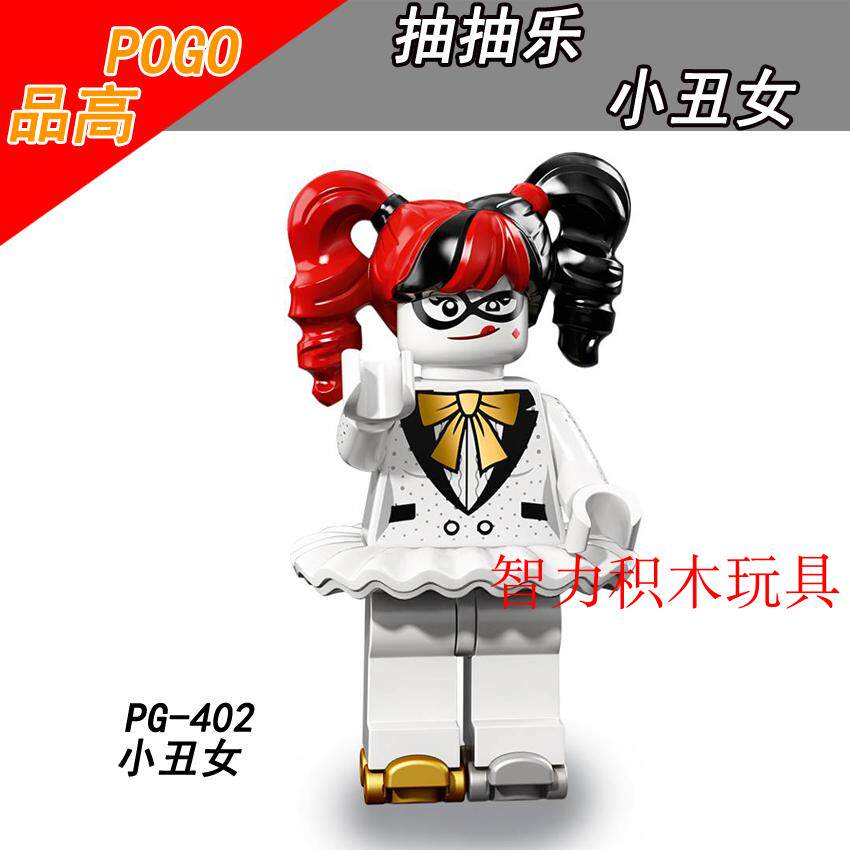 益智人仔玩具品高拼装积木塑料5