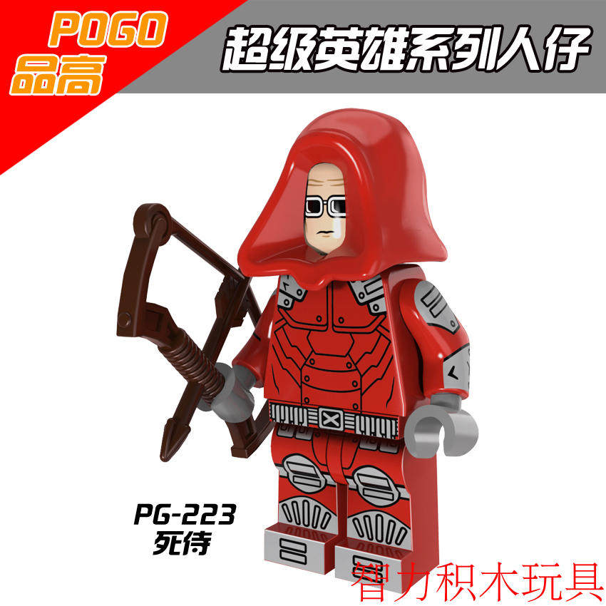 益智人仔玩具品高拼装积木塑料5