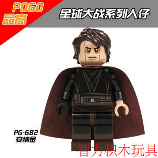 品高星球大战达斯维德安纳金天行者拼装积木人仔玩具模型国产正品