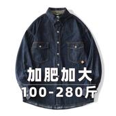 薄款 原色春季 外套肥佬潮 男宽松复古大码 胖子衬衣男士 长袖 牛仔衬衫