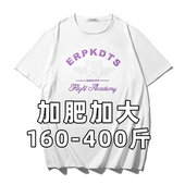 短袖 圆领印花男士 T恤加肥加大肥佬胖子纯棉宽松透气潮胖 薄款 夏季