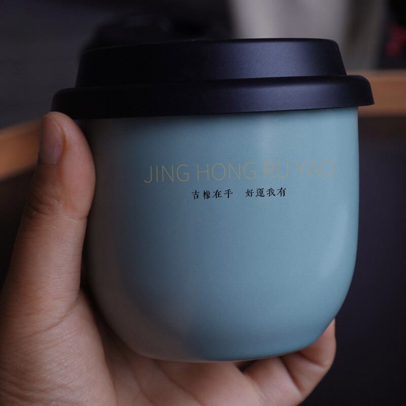 汝窑茶杯陶瓷带盖泡茶杯汝瓷办公杯会议个人水杯定制纪念杯子送礼