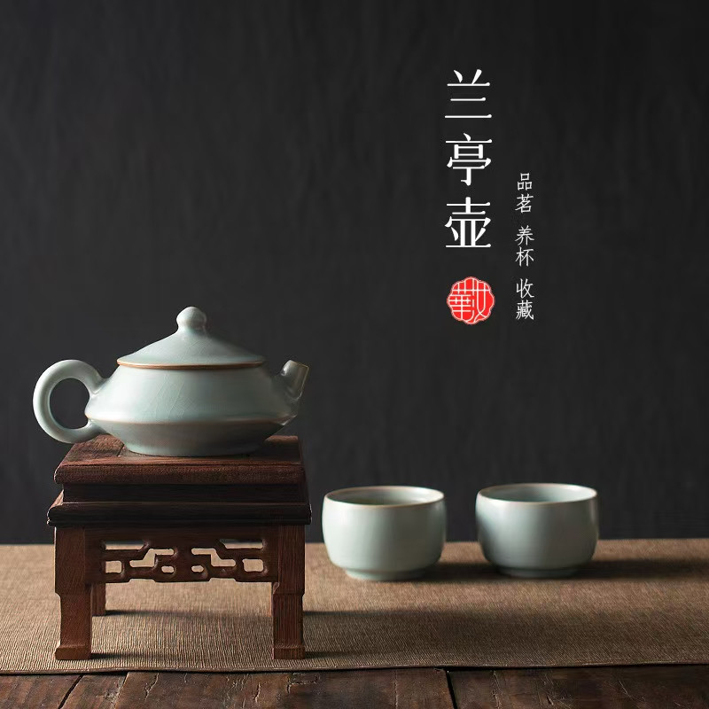 汝窑 兰亭壶家用一壶两杯二人茶具陶瓷杨林鹏高端泡茶具茶壶套装