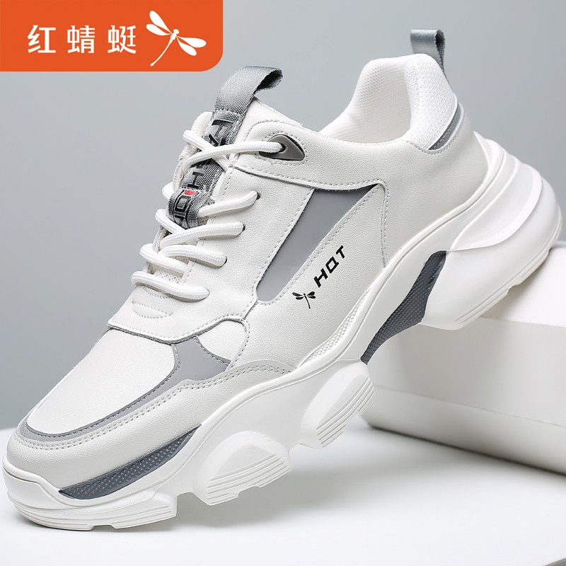 红蜻蜓男鞋2025新款运动休闲鞋潮流时尚防滑厚底鞋子男百搭透气鞋
