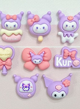 新款紫色库洛米蛋糕游戏机字母牌蝴蝶结di手机壳配件手工发夹水杯