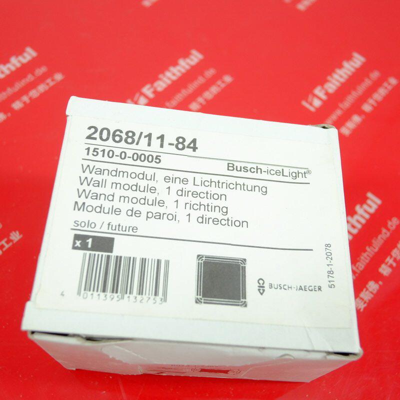 Busch-Jaeger2068/4A模