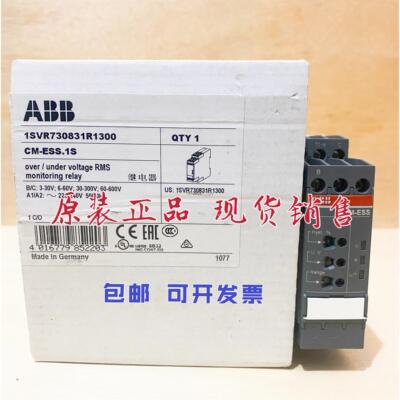 全新原装ABB电压监视器C