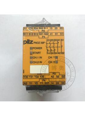 PILZ全新原装皮尔兹安全继电器PNOZ X8P C订货号777760/787760