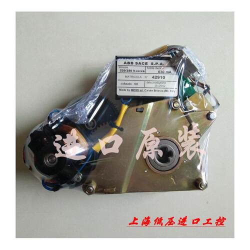 ABB框架断路器储能电机SA