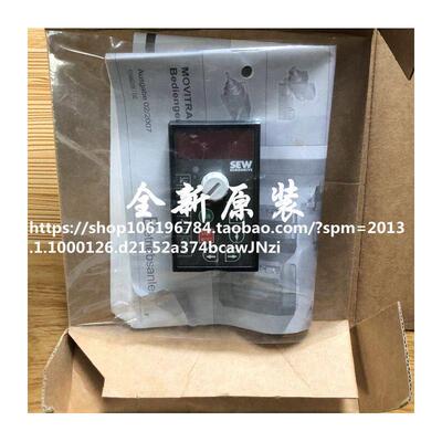 全新SEW赛威MC07B变频器